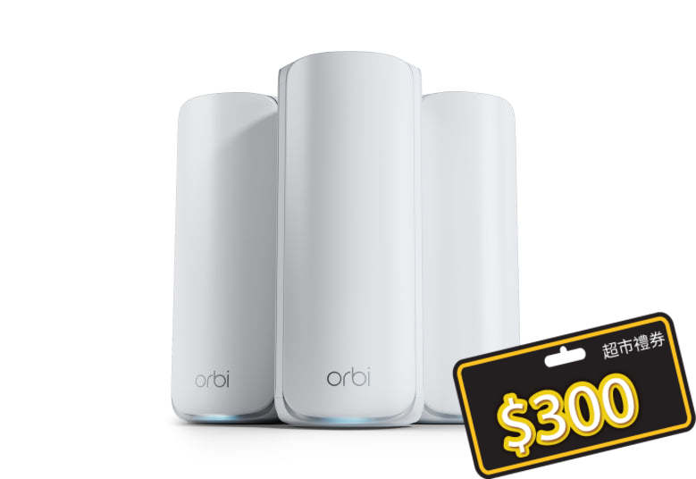 Orbi (RBE773) Tri-band BE11000 Mesh WiFi 7 System (3-Pack, 1 Router + 2 Satellites)