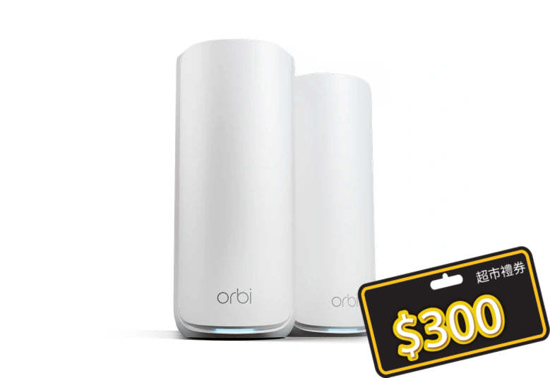 Orbi (RBE872) Tri-band BE21000 Mesh WiFi 7 System (2-Pack, 1 Router + 1 Satellite)