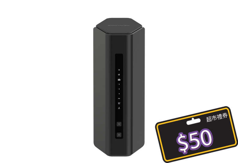 Nighthawk (RS200) 雙頻 BE6500 WiFi 7 路由器<BR><p> <font color="#FF3EFF">新低價 </span></font></p>