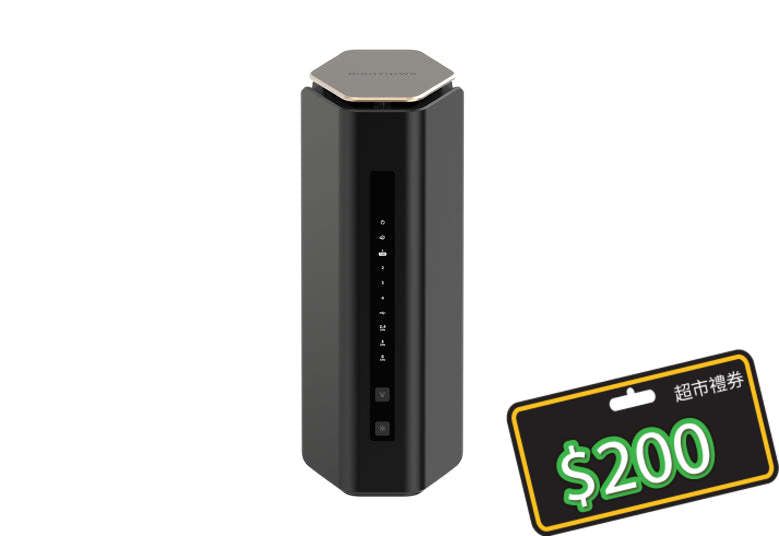Nighthawk (RS600) 三頻 BE18000 WiFi 7 路由器
