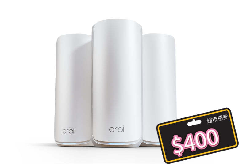 Orbi (RBE873) Tri-band BE21000 Mesh WiFi 7 System (3-Pack, 1 Router + 2 Satellites)