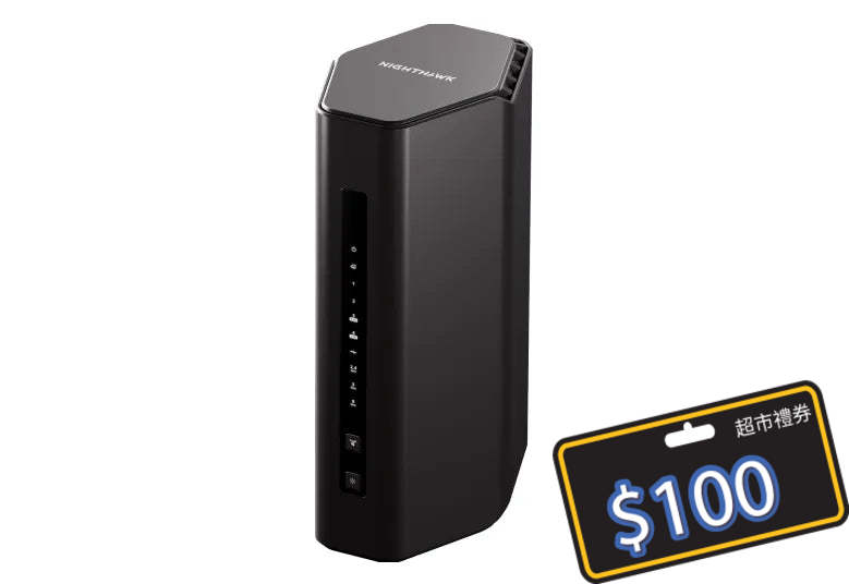 Nighthawk (RS300) 三頻 BE9300 WiFi 7 路由器<BR><p> <font color="#FF3EFF">新低價 </span></font></p>