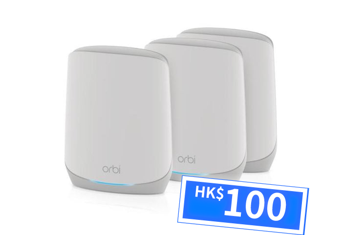 [電腦節] Orbi (RBK763S) 三頻 WiFi6 Mesh 系統 (3件裝)