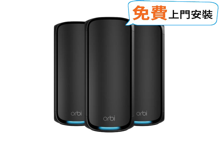 Orbi (RBE973SB) 四頻 BE27000 WiFi 7 Mesh 無線系統 - 黑色版 (3件裝) - 送 1 年 NETGEAR Armor
