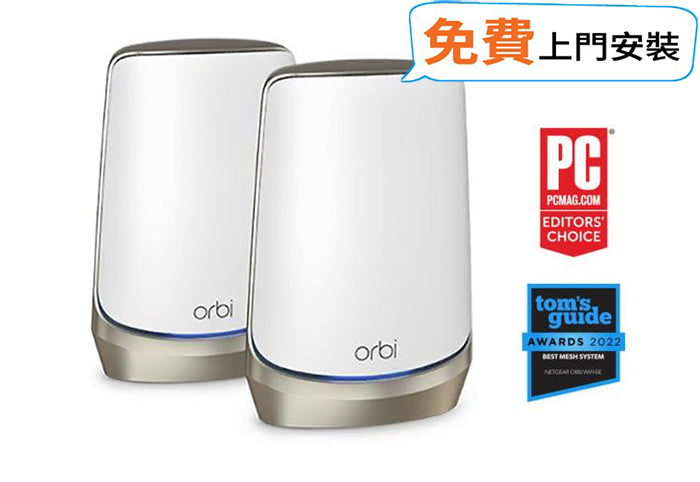 Orbi (RBKE962) Quad-Band AXE11000 Mesh WiFi 6E System (2-Pack, 1 Router + 1 Satellite)