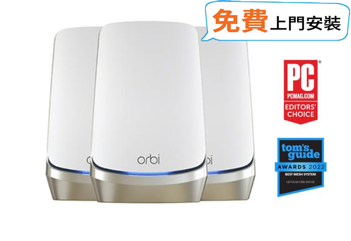 Orbi (RBKE963) Quad-Band AXE11000 Mesh WiFi 6E System (3-Pack, 1 Router + 2 Satellites)